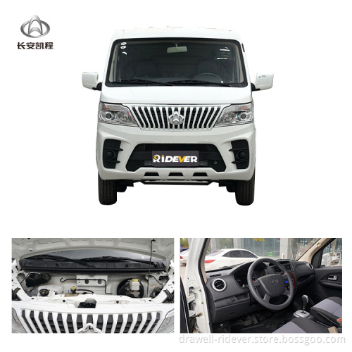 Ridever China 2022 Pure Electric Van Transporter 2 Seats 70Kw Electric Delivery Van New Car